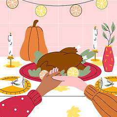 서툴러도 좋아 썸네일