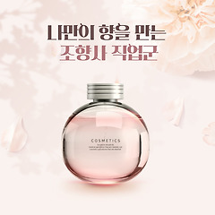 PART2. 취미.공방.창의 직업군  썸네일