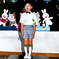 나는 왜 투자를 하지 않는가 썸네일