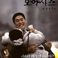 (연재)영화 속 장애인, 다시 보고 다른 질문하기⑥ 썸네일