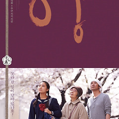 키키 키린이 알려준 슬픔을 넘는 법 썸네일