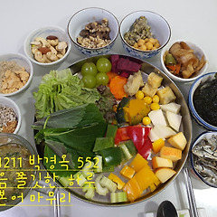 더 이상 가족의 식탁이 아닌 나를 위한 식탁을 차리다 썸네일