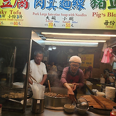 타이베이로 자유여행을 떠나다 썸네일