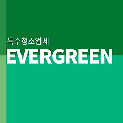 유품정리 & 특수청소 창업 바이블 썸네일