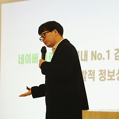 프리랜서 강사로 10년 넘게 섭외 연락 받는 법 썸네일