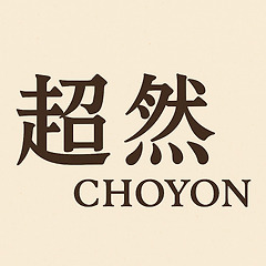 오늘의 영원 썸네일