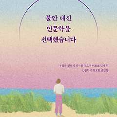 이미지정보