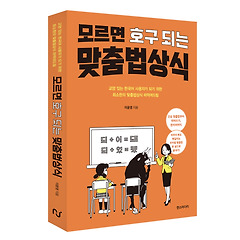 이미지정보