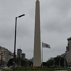 중남미, 어디까지 가봤니 8 : 아르헨티나 썸네일