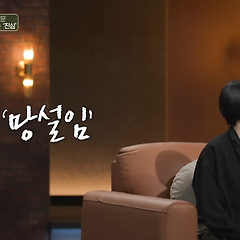 AI에는 없고, 인간에게는 남아 있는 것 썸네일