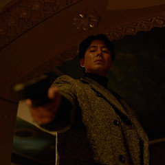 가열차면서 우아하고 고전적인 액션 썸네일