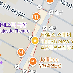 광장에 왜 사람들이 모일까 썸네일