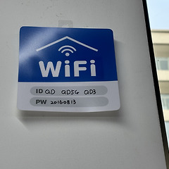 칭다오경향도서관 시즌 0: 20160813 썸네일