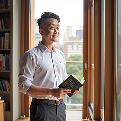 월급쟁이 마인드 탈출,  헨리 포드처럼 생각하기 썸네일