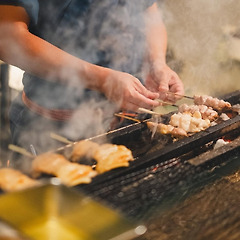 야키토리 부위 이야기 썸네일