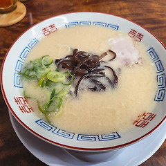 [후쿠오카/멤버십] 간판 없는 전설의 라멘집 썸네일