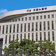 고용보험법, 그 울타리 밖에 있는 사람들 썸네일