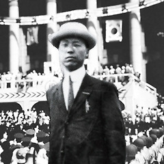 누가 식민지를 '근대'라 불렀나 썸네일