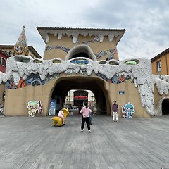 항저우 천도호 4편-맥주마을 썸네일