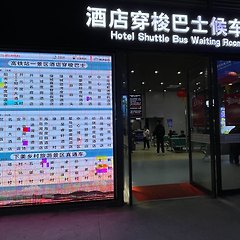 항저우 천도호1편-천 개의 섬,2천 년의 시간,황산첨  썸네일