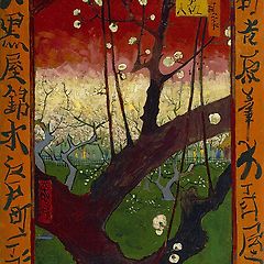 [자유론] 3장 인류의 복리를 위해 필수적인 개성 2 썸네일