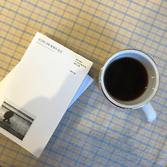 그 곳에 데려다 줘요 썸네일