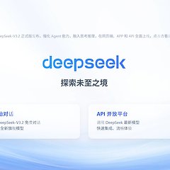 중국 경제의 세 가지 전환 썸네일