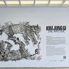 김정기 'The Master' 썸네일