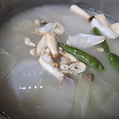 젊은 나를 만나기 위해 썸네일