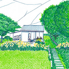 한 잔 해 썸네일