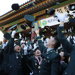육·해·공 통합사관학교 추진 현황  썸네일