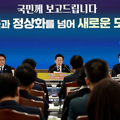 50만 드론전사' 등 미래전 역량강화 썸네일