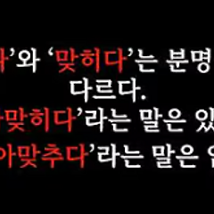 유튜버가 되다 썸네일