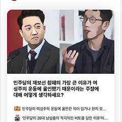 21. 옥소폴리틱스네번째버전을 내고...