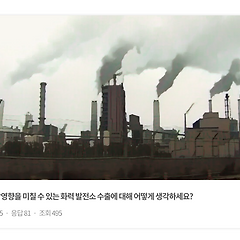 16. 옥소폴리틱스 초기부터 지금까지 디자인 변천사