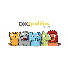 12. OXOpolitics Redesign [2/3]