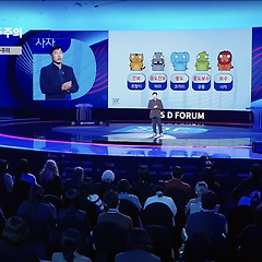 36. 옥소의 첫 번째 정리해고