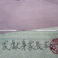 가장의 무게 썸네일