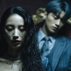 연애는 권력? 썸네일