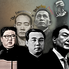 정치의 부재가 군인을 국회로 보냈다 썸네일