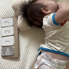 아들아. 세상을 이렇게 살아라. 썸네일