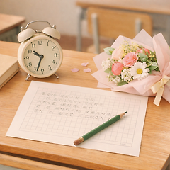 틀릴 용기가 만들어낸 문장들 썸네일