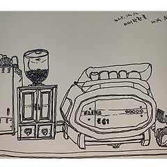 나의 글은 얼마짜리인가 썸네일