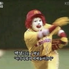 (그놈의) KPIs 무적 심플 답변 들어간다 썸네일