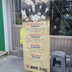 더 예민하게 고민해 봐 썸네일