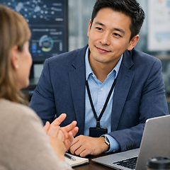 우리는 어디를 보고 있는가? 썸네일