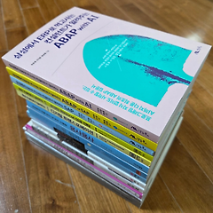 인생의 디폴트 값 썸네일