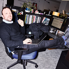 기발자의 시대, 신뢰를 얻는 방법 썸네일