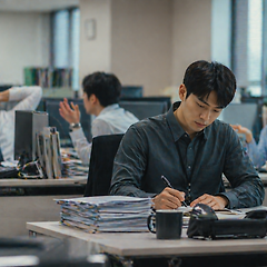 오늘, 밥값 하셨습니까? 썸네일