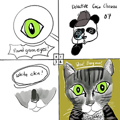 Coco Clouseau 08 썸네일